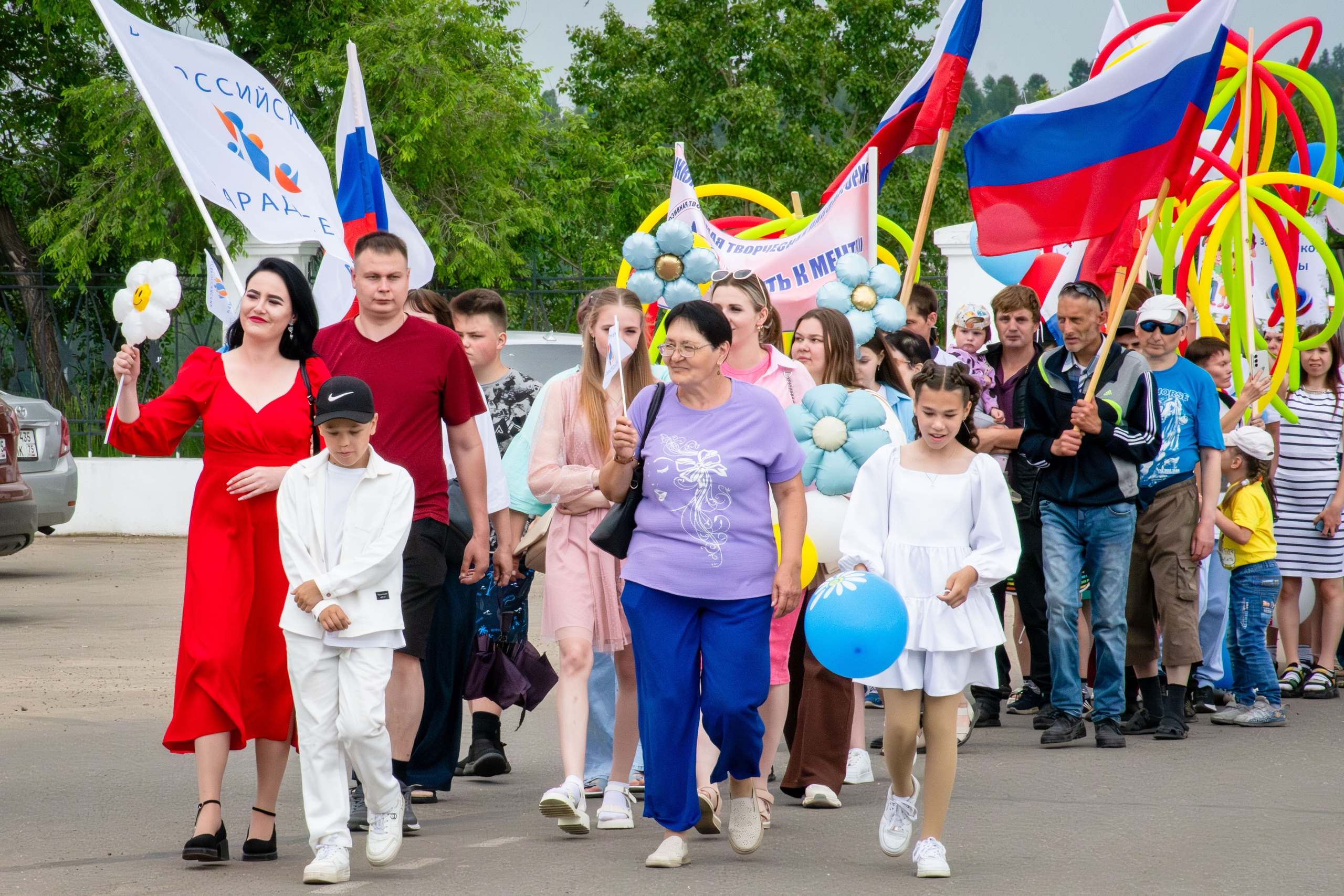 Петровск-Забайкальский - Парад Семьи 2026