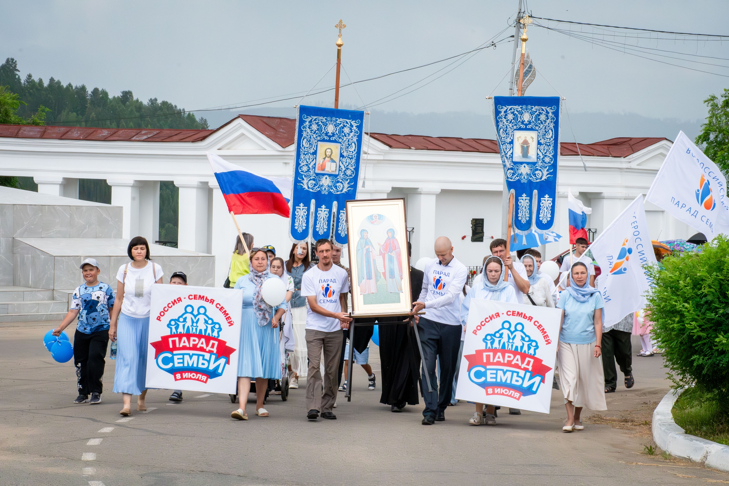 Петровск-Забайкальский - Парад Семьи 2026