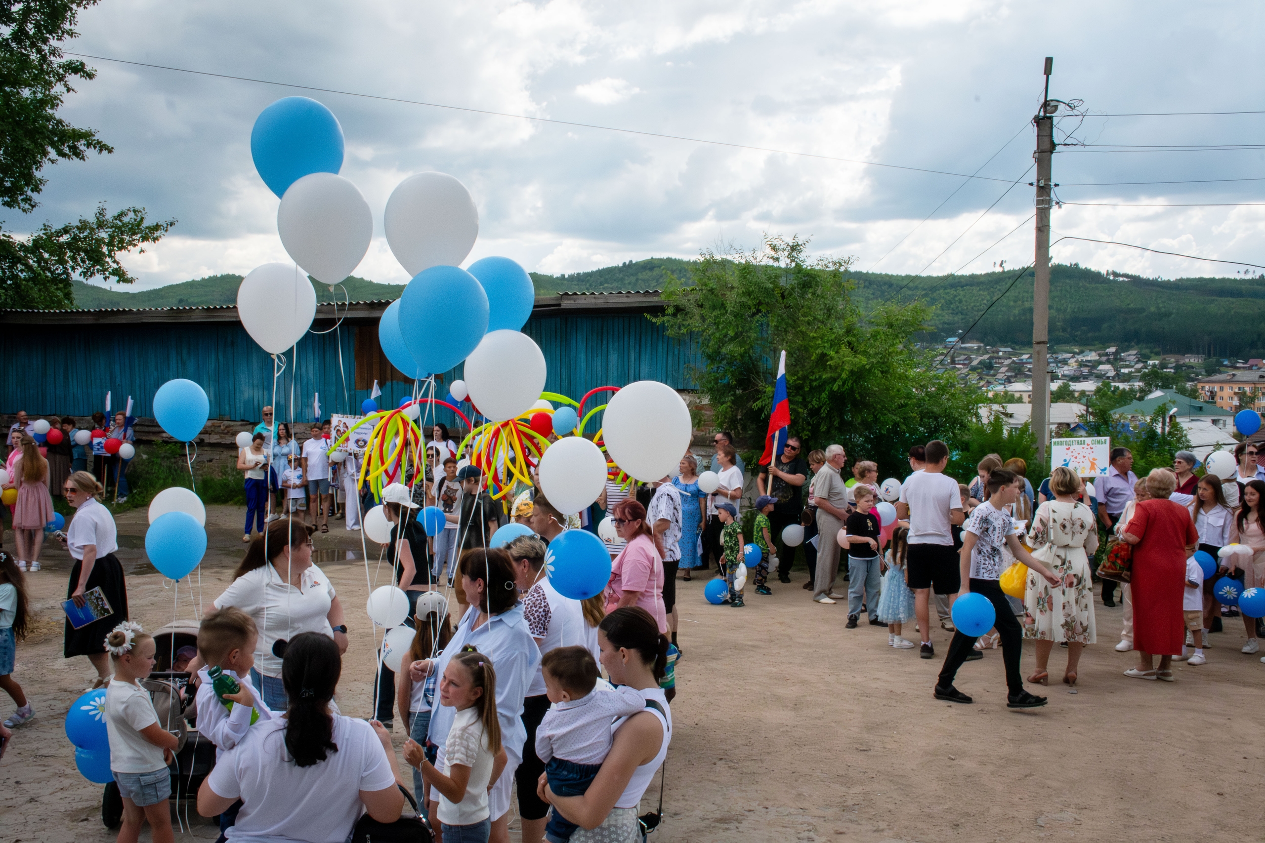 Петровск-Забайкальский - Парад Семьи 2026
