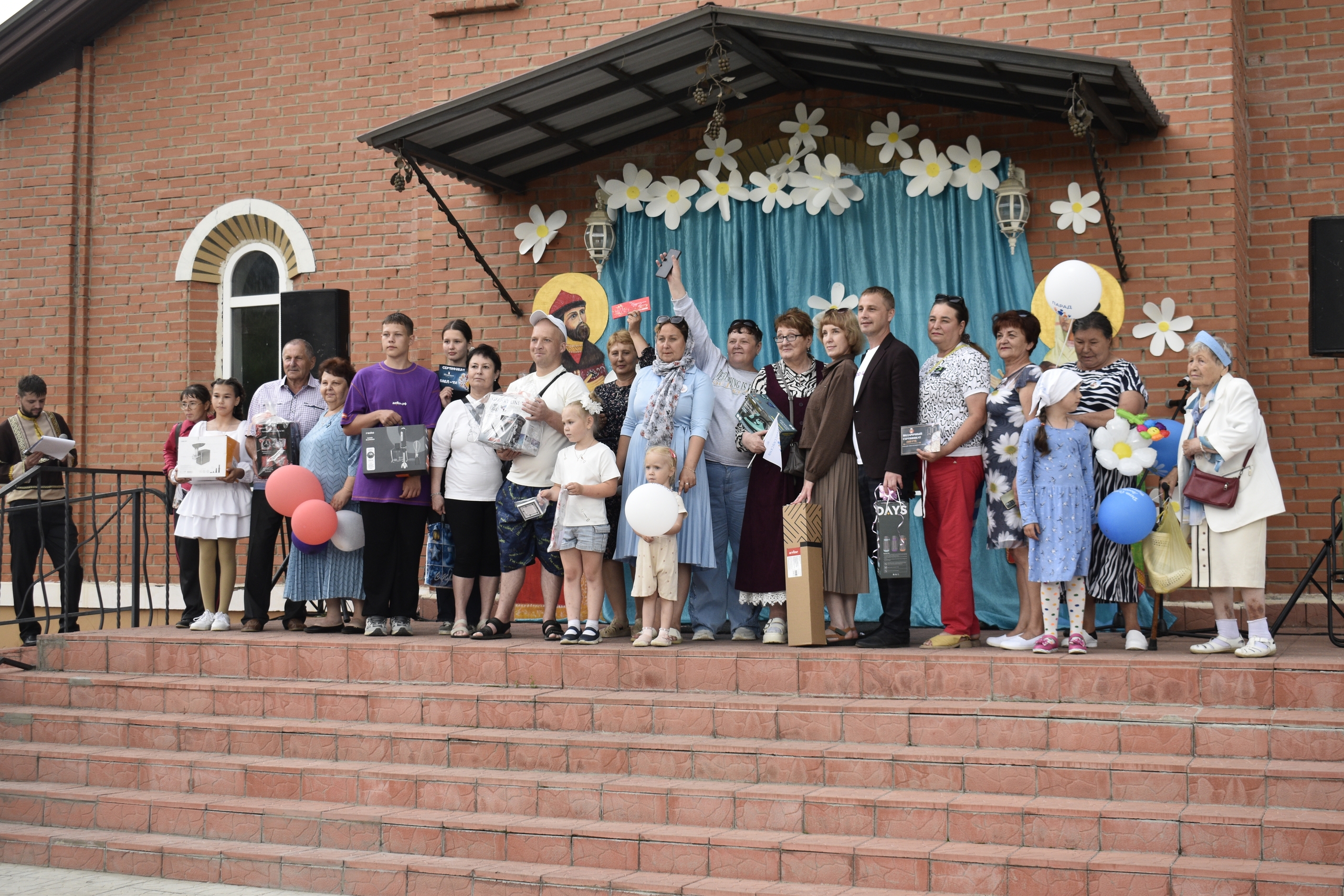 Петровск-Забайкальский - Парад Семьи 2026