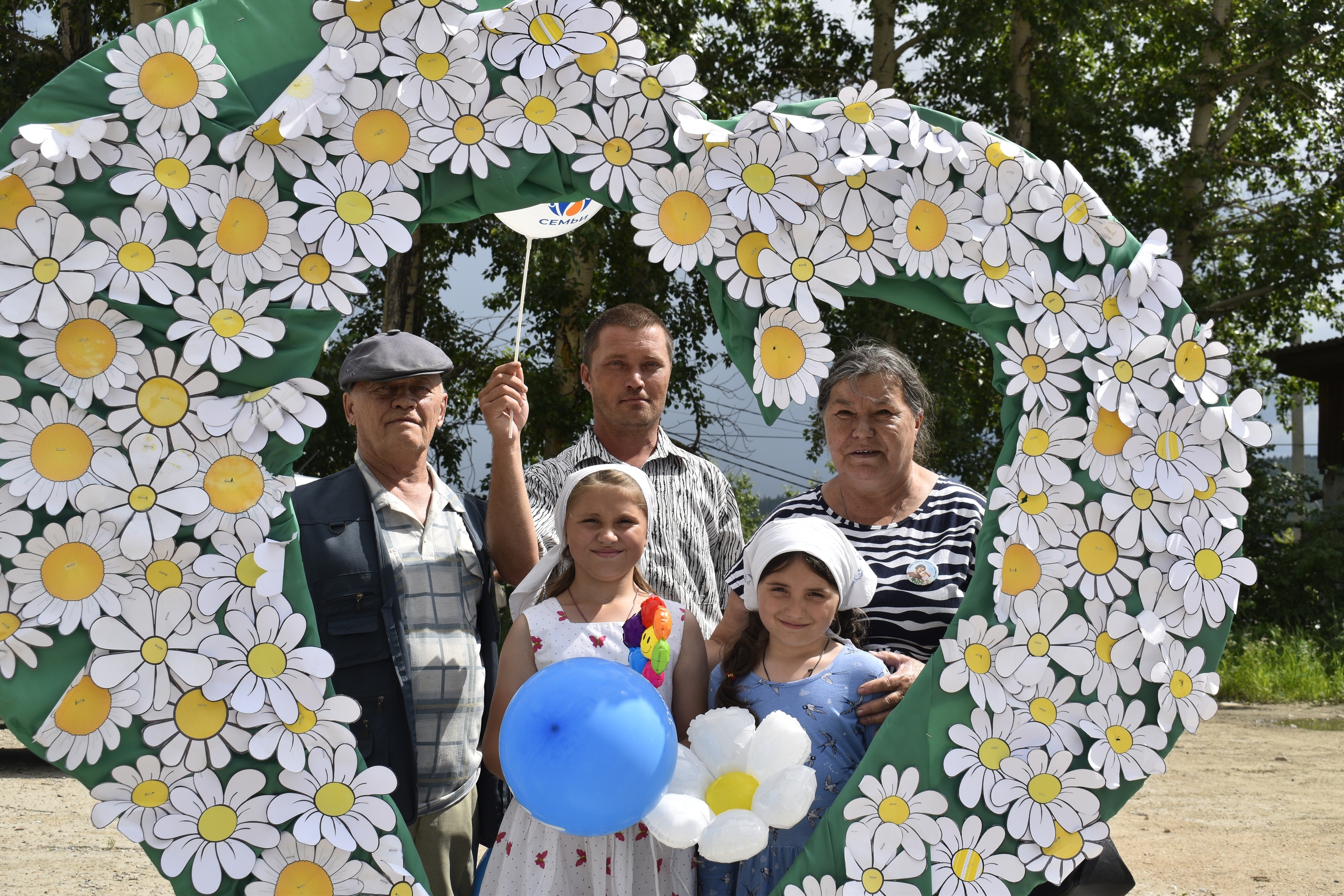 Петровск-Забайкальский - Парад Семьи 2026