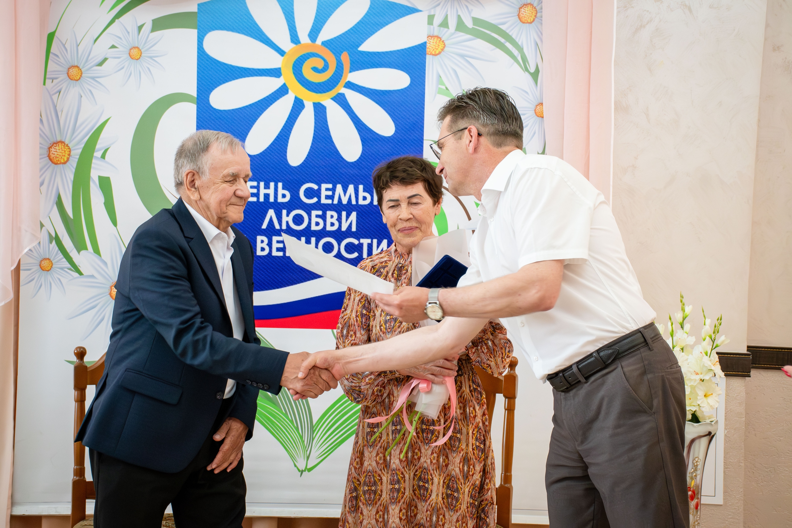 Петровск-Забайкальский - Парад Семьи 2026