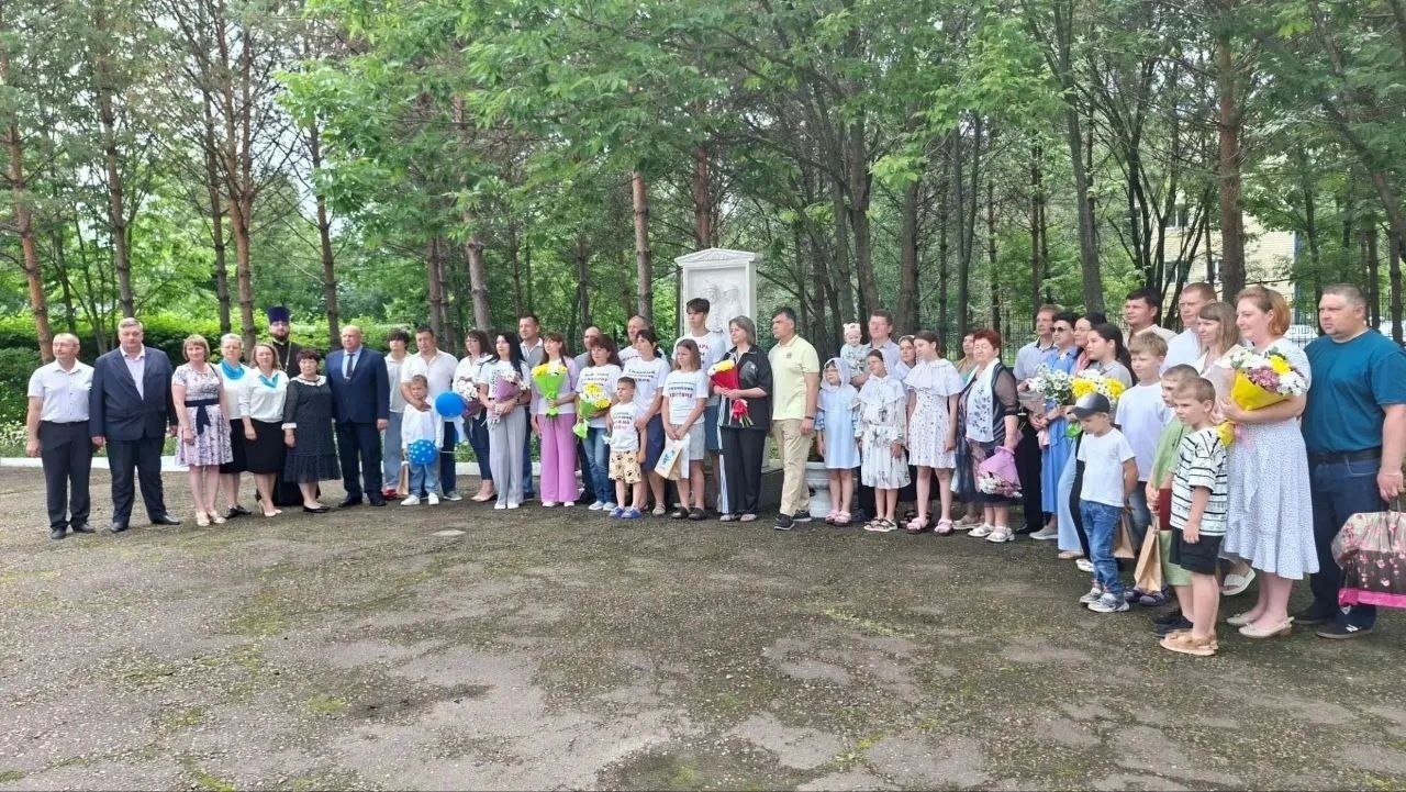 Райчихинск - Парад Семьи 2026