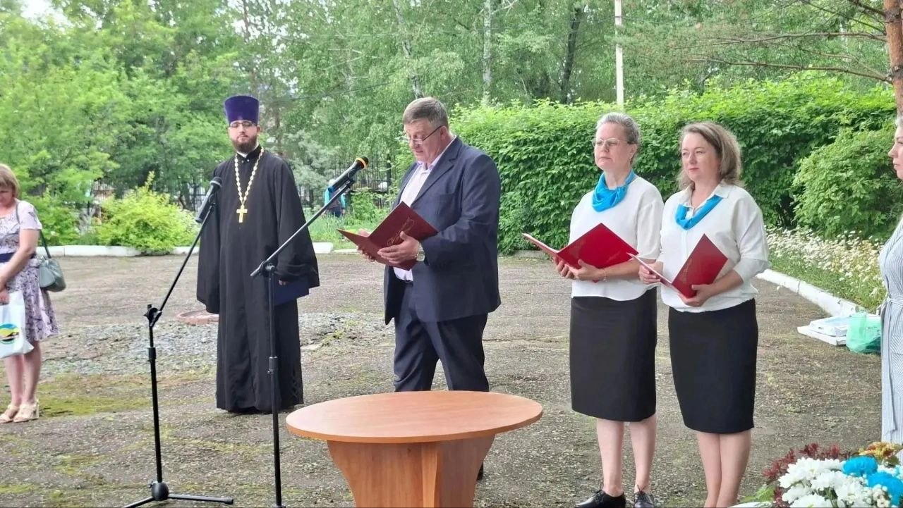 Райчихинск - Парад Семьи 2026