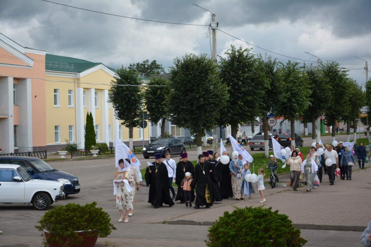 Рудня - Парад Семьи 2026