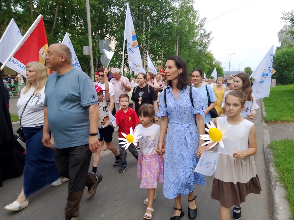 Серов - Парад Семьи 2026