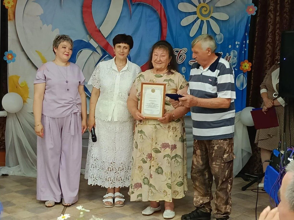 Шелопугино - Парад Семьи 2026