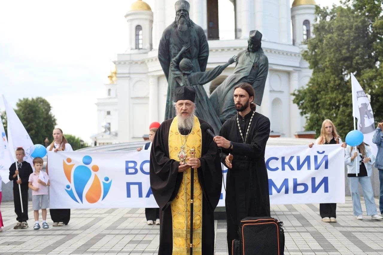 Шуя - Парад Семьи 2026