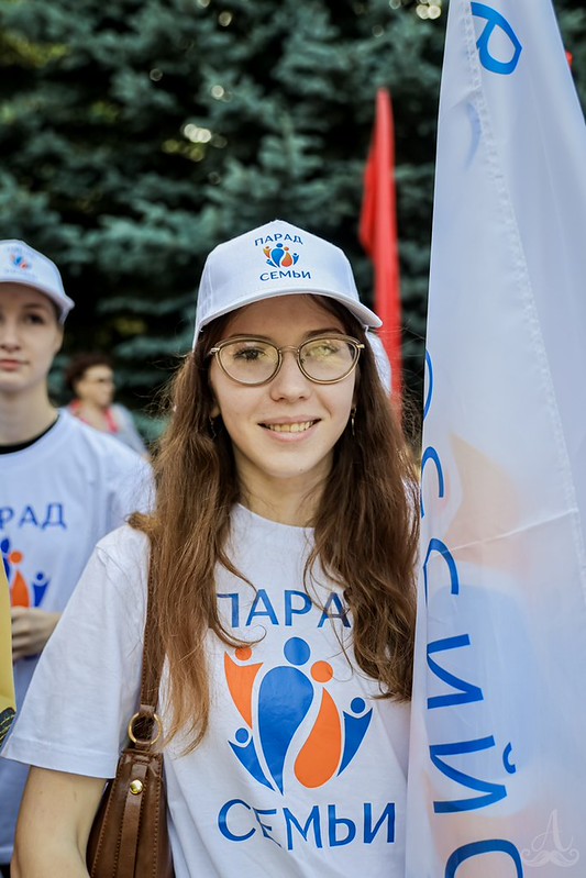 Ставрополь - Парад Семьи 2026