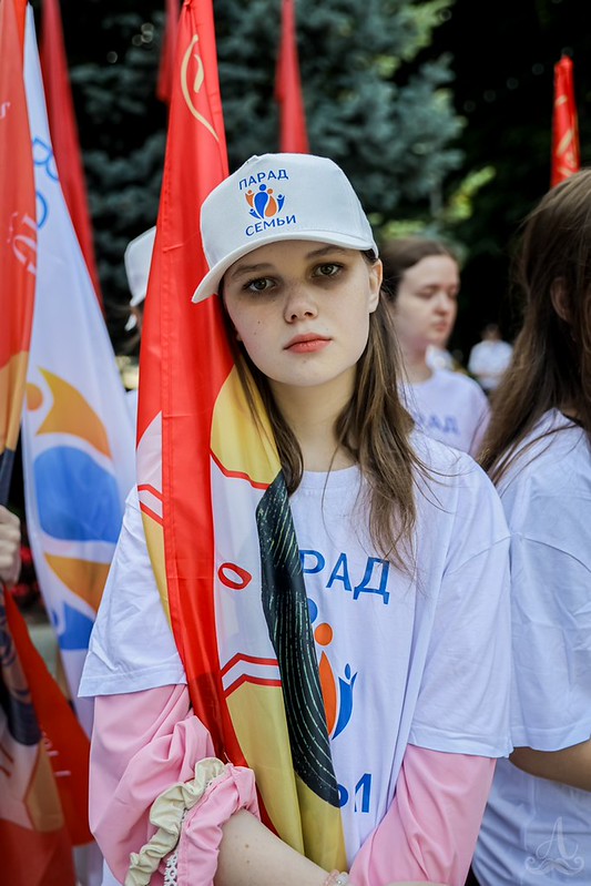 Ставрополь - Парад Семьи 2026