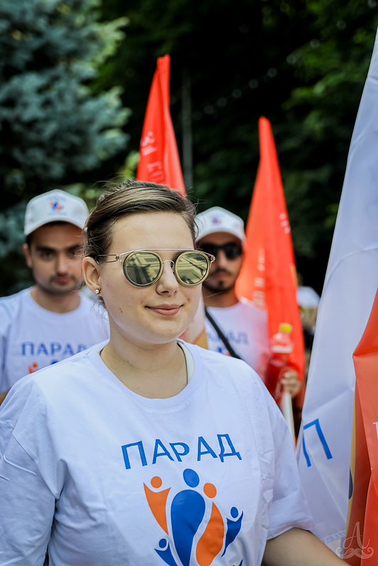 Ставрополь - Парад Семьи 2026