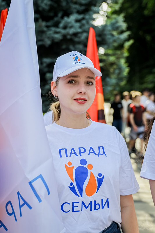 Ставрополь - Парад Семьи 2026