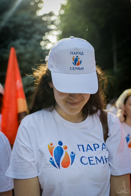 Ставрополь - Парад Семьи 2026