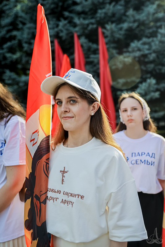 Ставрополь - Парад Семьи 2026