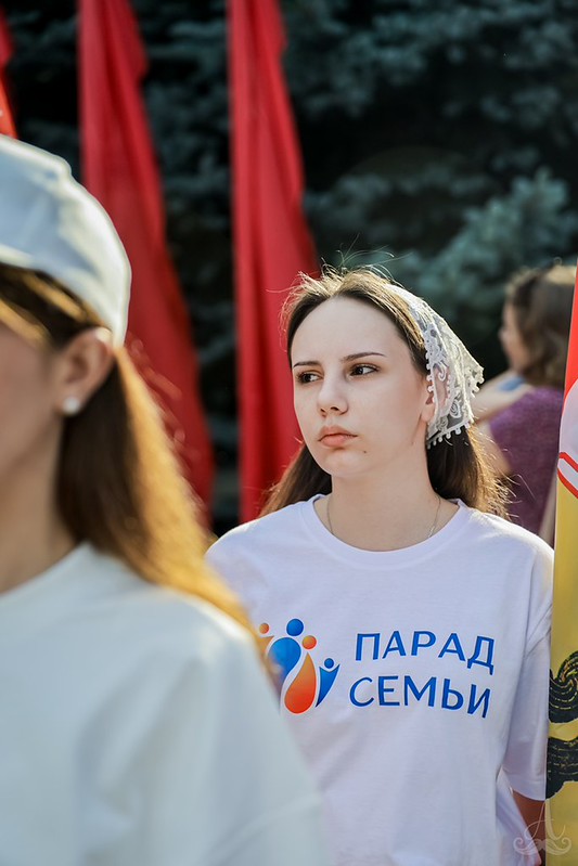 Ставрополь - Парад Семьи 2026