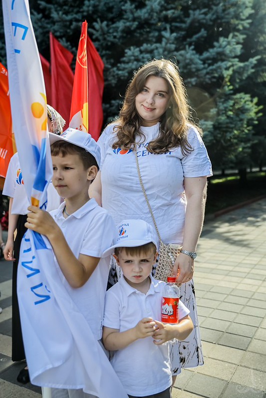 Ставрополь - Парад Семьи 2026