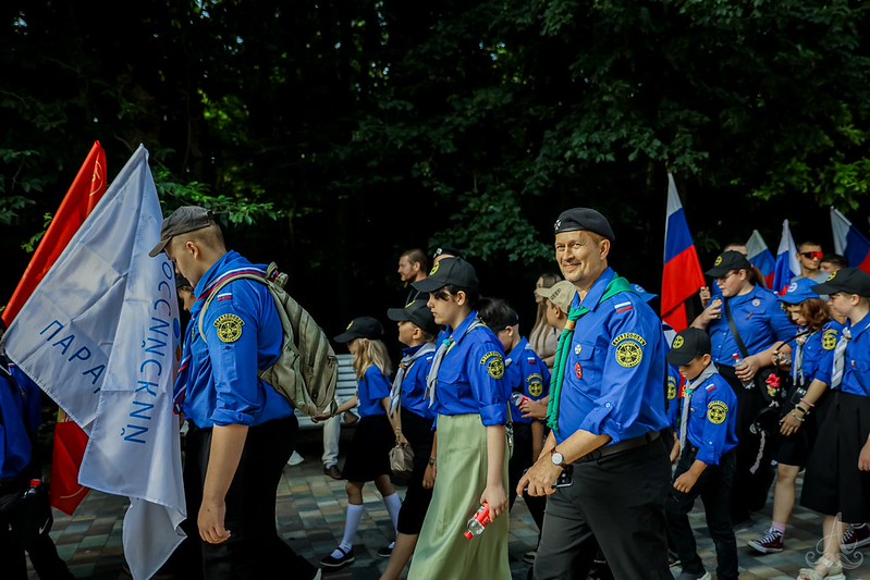 Ставрополь - Парад Семьи 2026