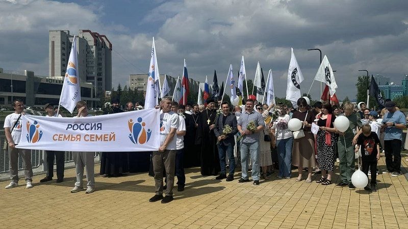 Всероссийский Парад Семьи в г. Сургуте – 2026! 