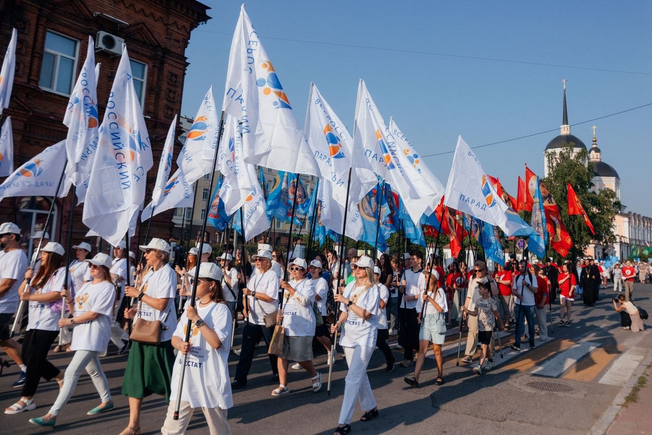 Томск - Парад Семьи 2026