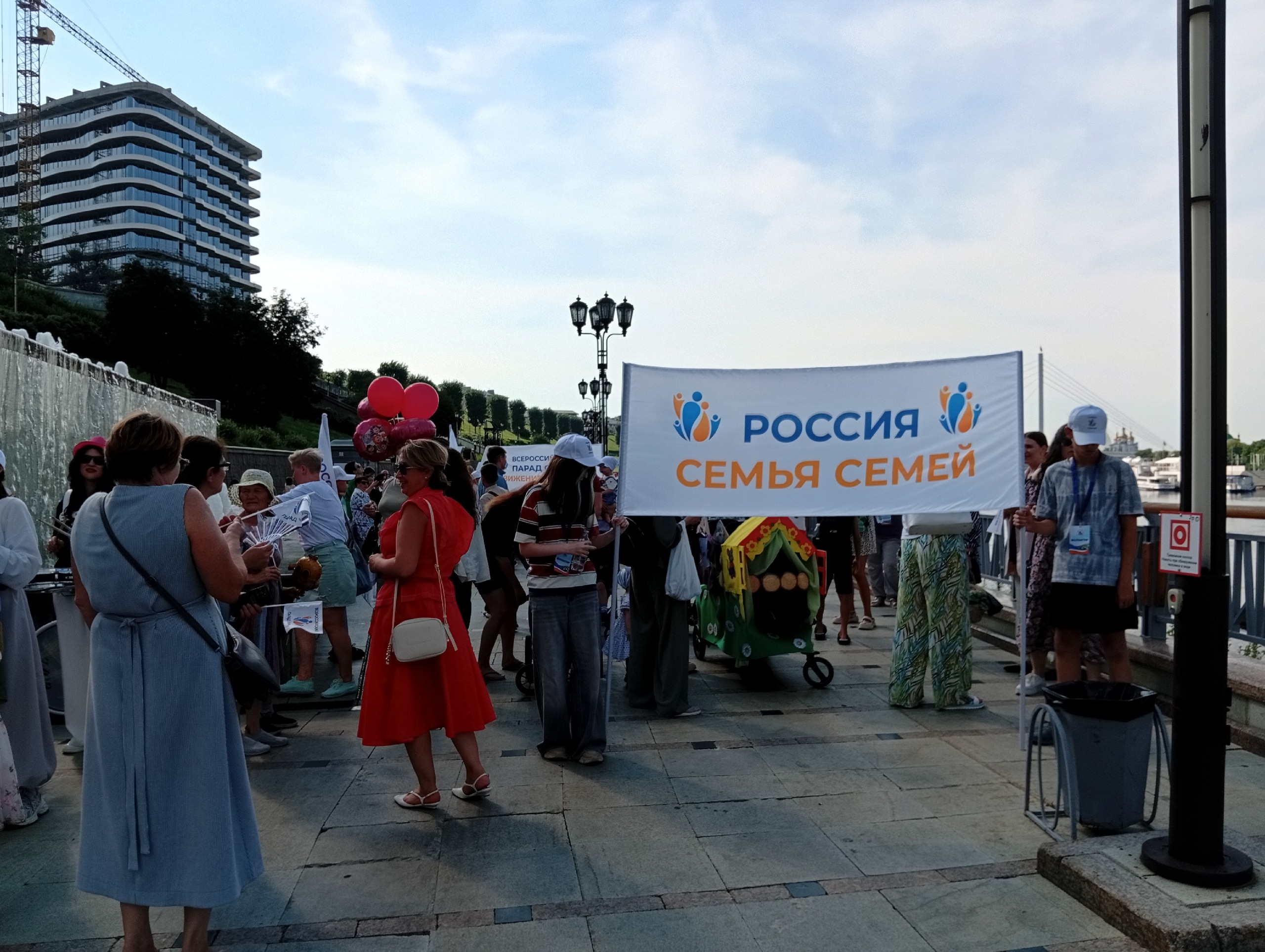 Тюмень - Парад Семьи 2026