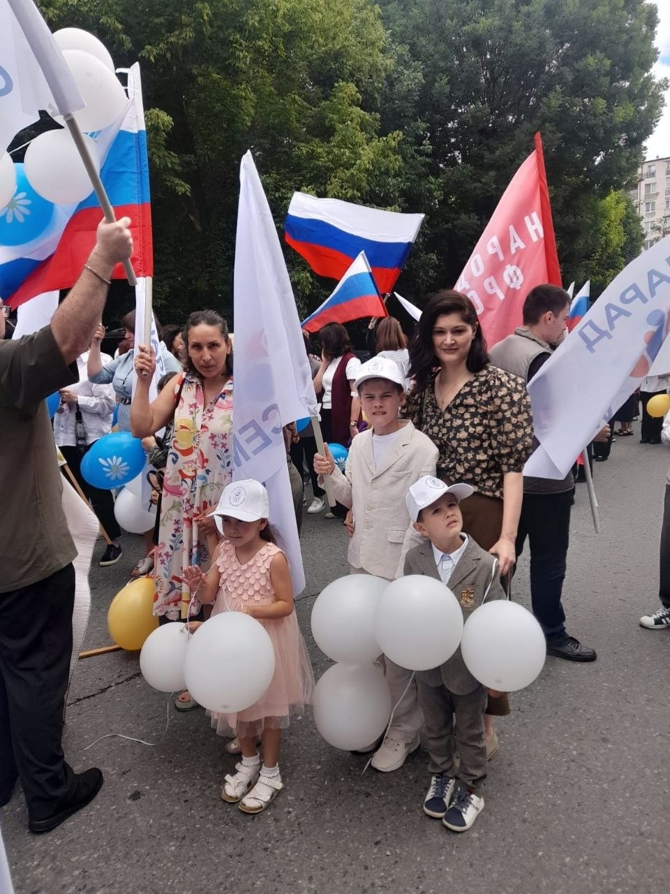 Владикавказ - Парад Семьи 2026