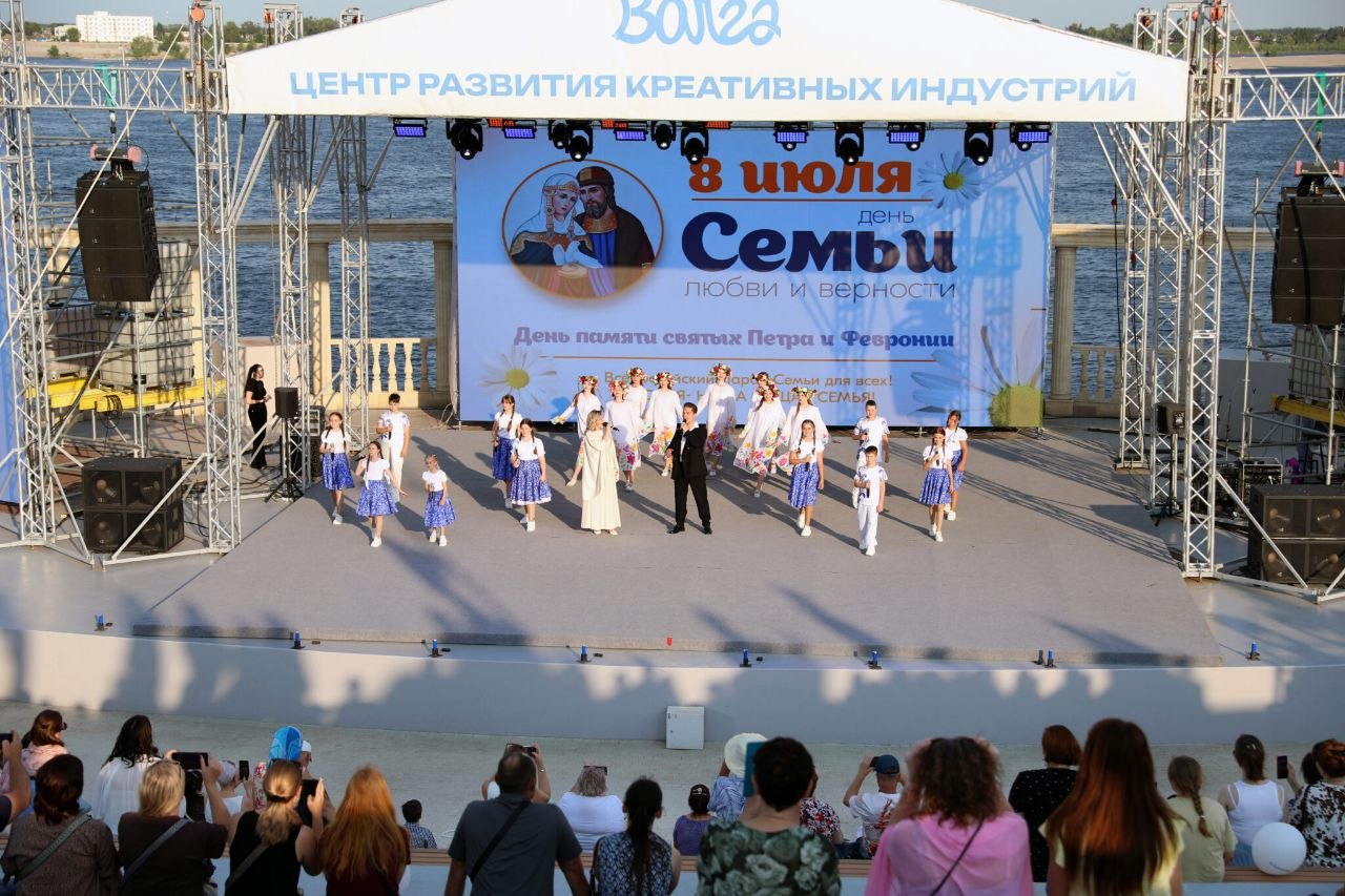 Волгоград - Парад Семьи 2026