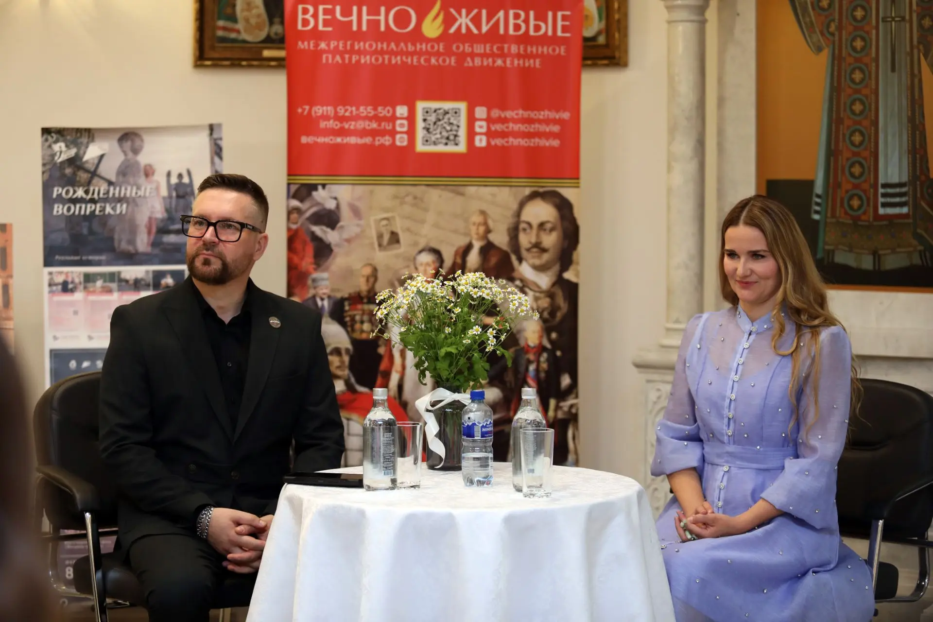 Волгоград - Парад Семьи 2026