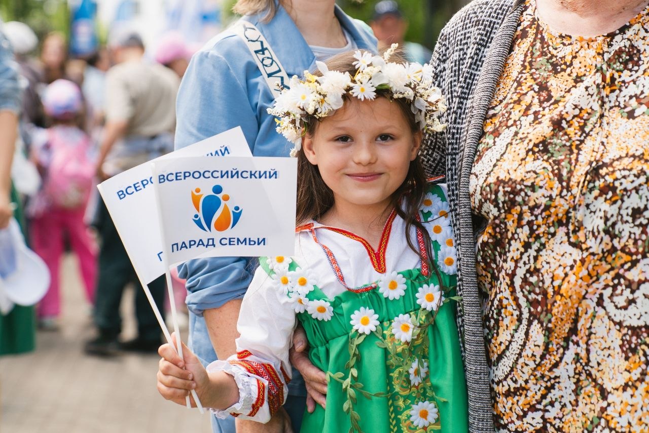 Вытегра - Парад Семьи 2026