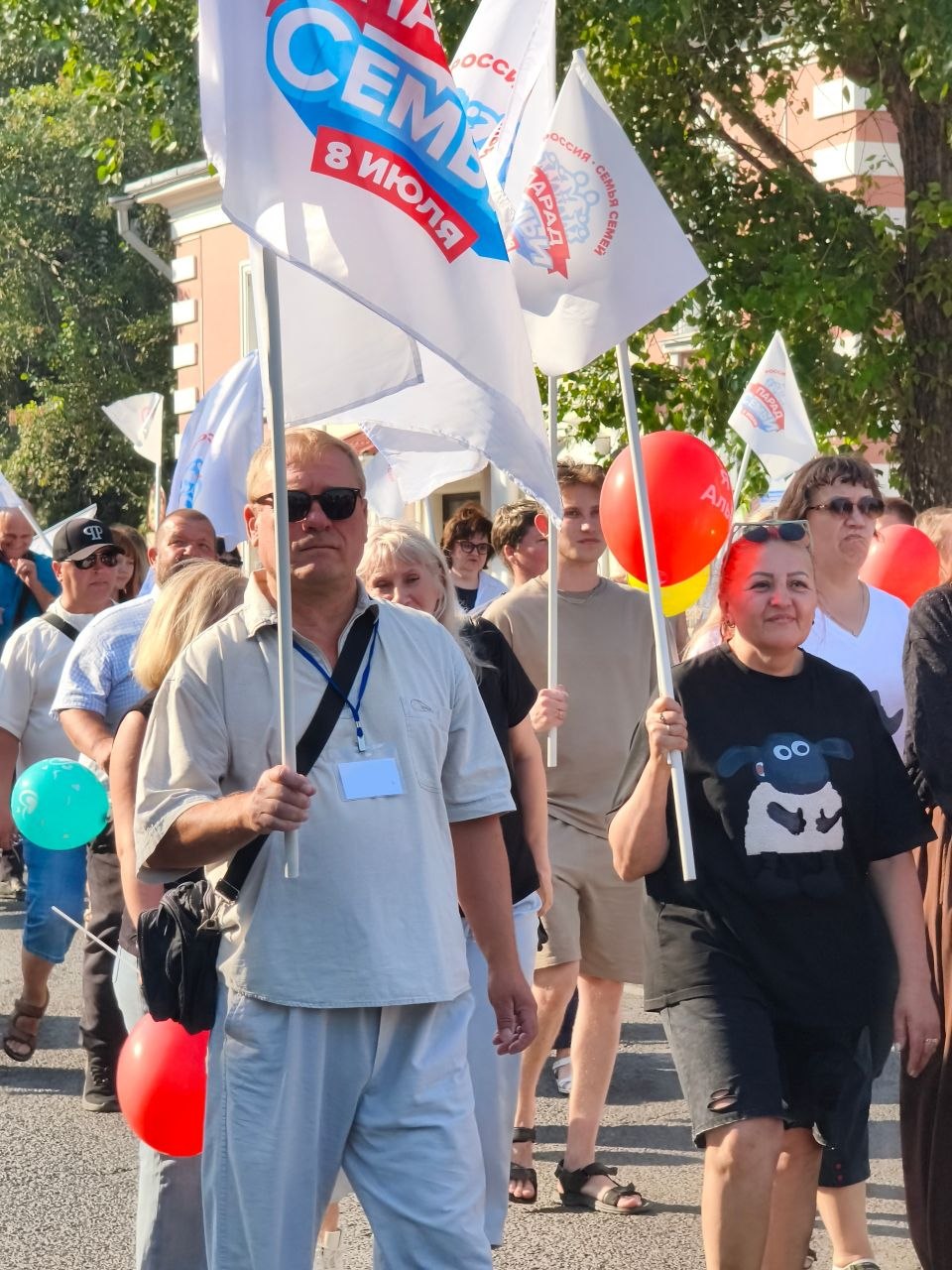 Юрга - Парад Семьи 2026