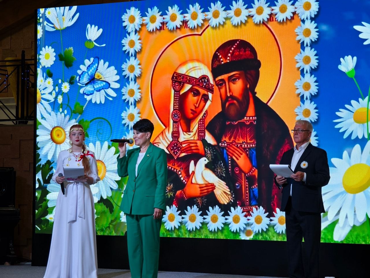 Златоуст - Парад Семьи 2026