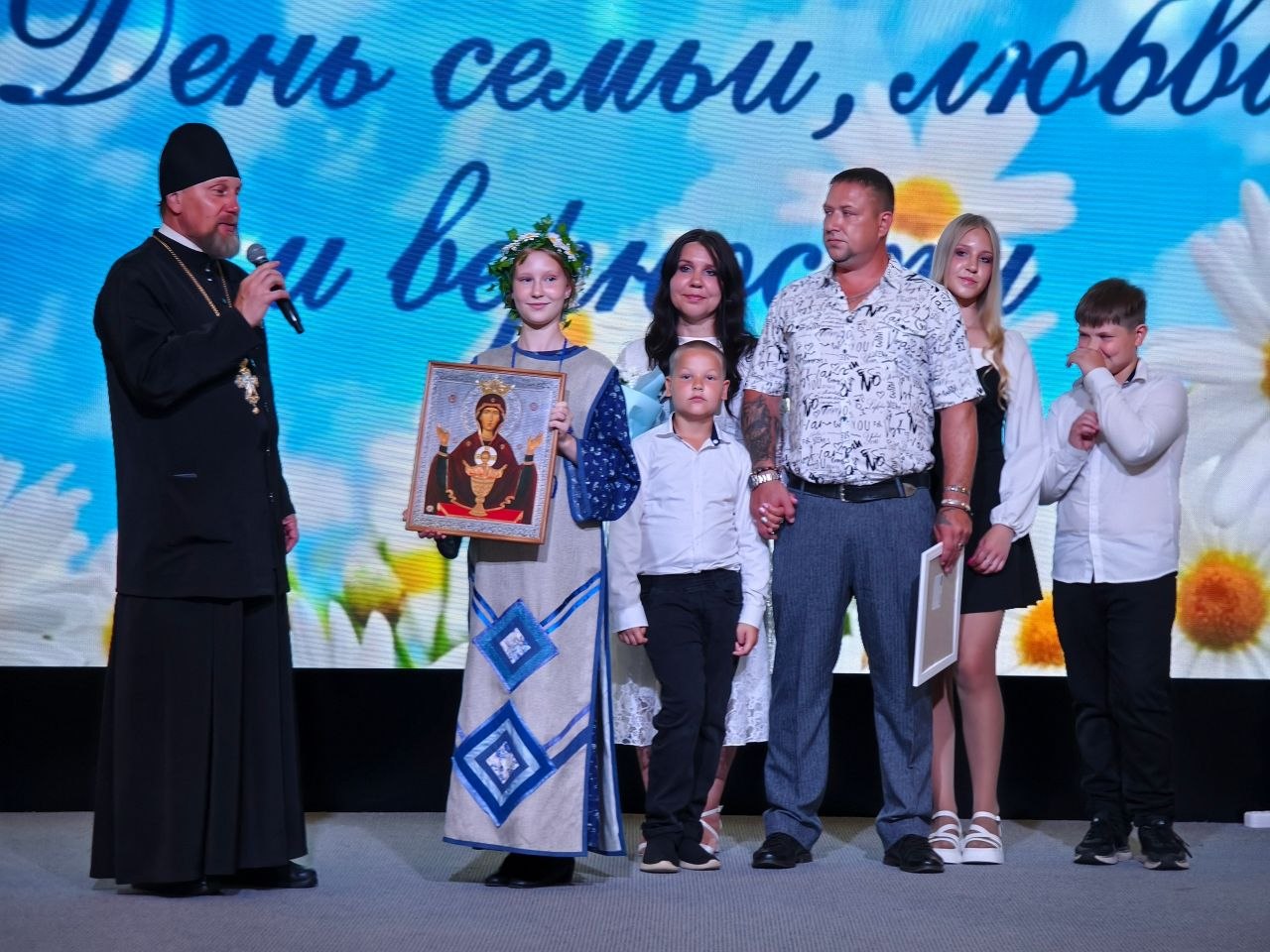 Златоуст - Парад Семьи 2026
