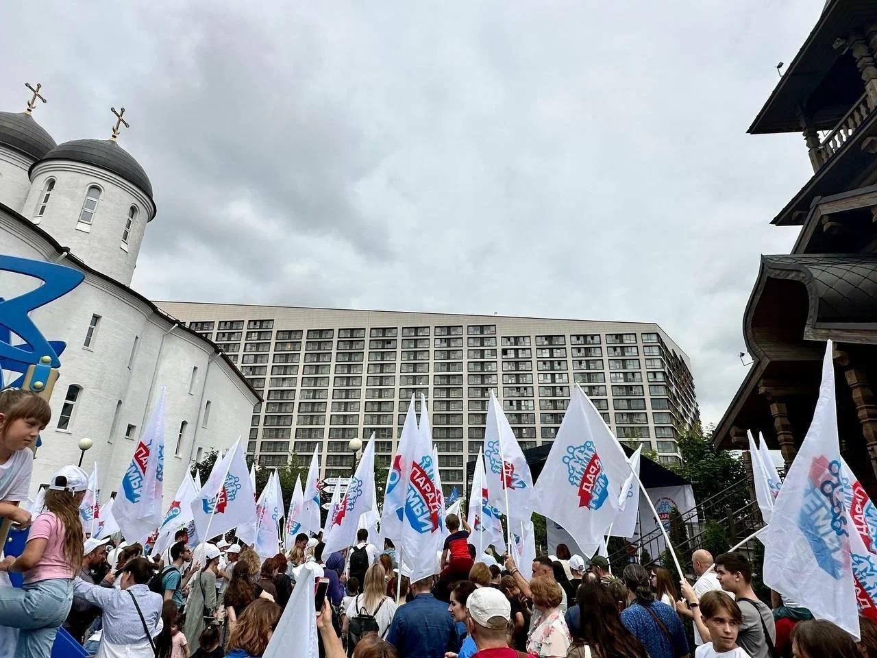На проведение Всероссийского Парада Семьи откликнулись многие епархии Русской Православной Церкви