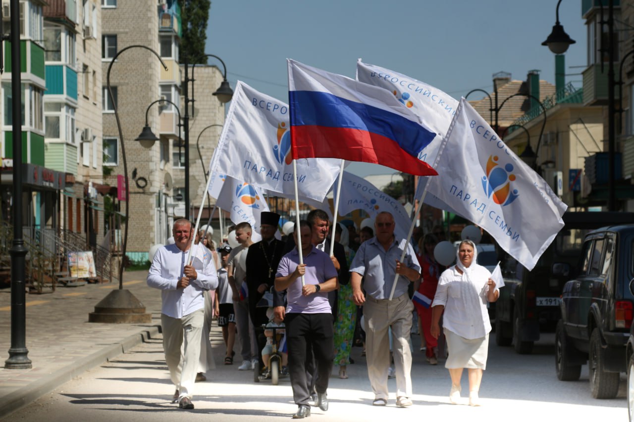 В  г. Фролово (Волгоградская область)  прошёл Всероссийский Парад Семьи!