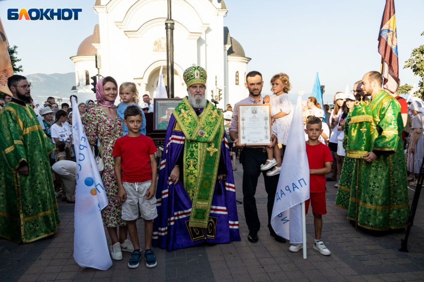 В Новороссийске впервые прошел Всероссийский «Парад Семей»