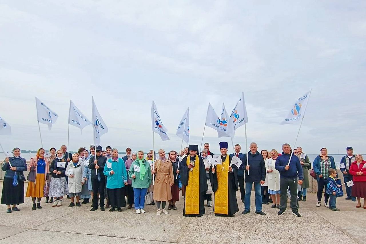 В Архангельске прошёл Всероссийский Парад Семьи!