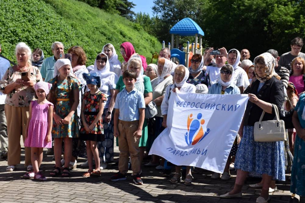 В Вязьме (Смоленская область) прошёл Всероссийский Парад Семьи!