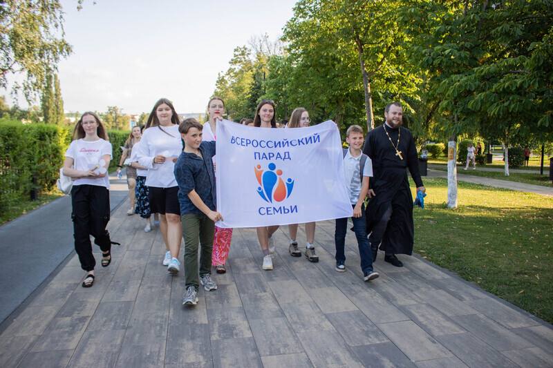 В Орле прошёл Всероссийский Парад Семьи!