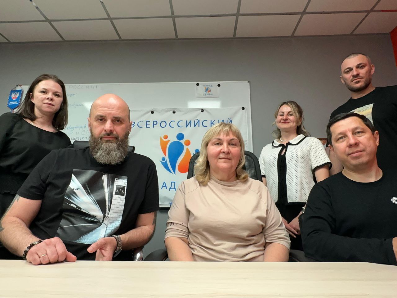 22 мая состоялось общероссийское совещание по вопросам подготовки Всероссийского Парада Семьи 8 июля 2025 года.